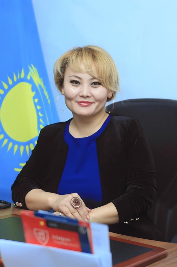 Конусбекова Мадина Кемельбековна